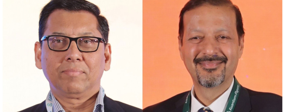 Industrywiz Daily updates