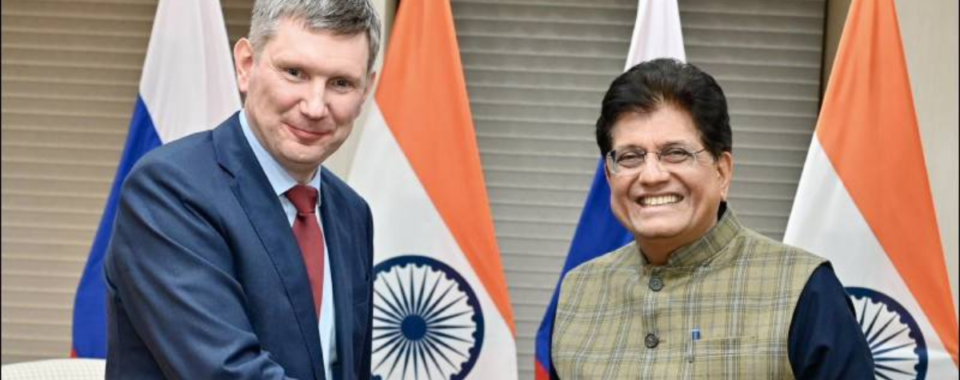 Industrywiz Daily updates