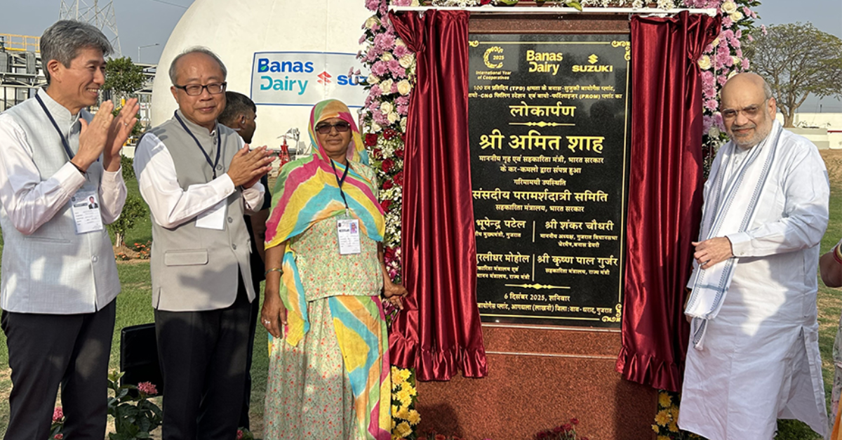 Industrywiz Daily updates