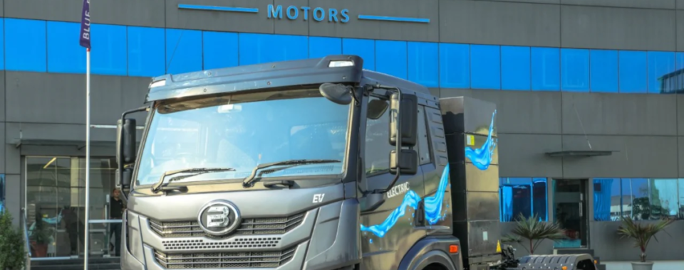 Industrywiz Daily updates