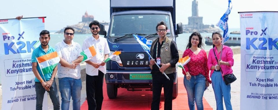 Industrywiz Daily updates