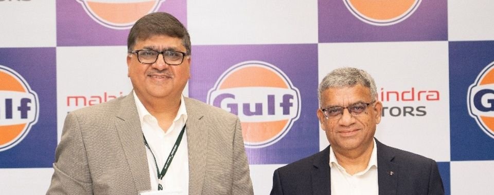 Industrywiz Daily updates