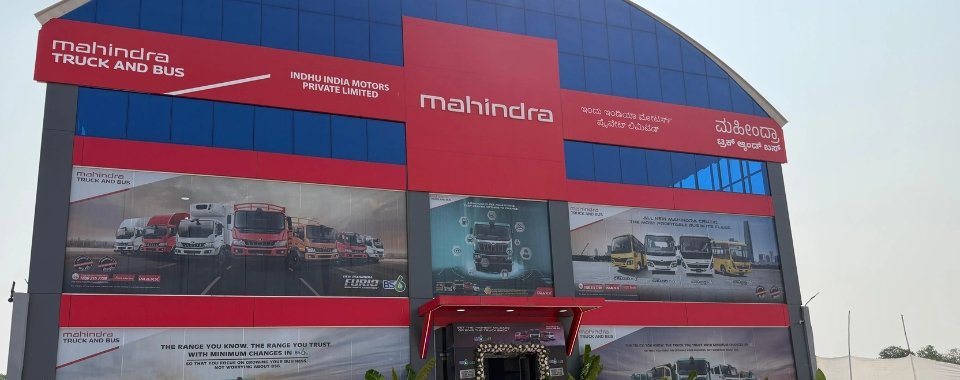 Industrywiz Daily updates